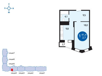 Однокомнатная квартира 41.4 м²