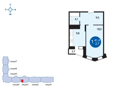 Однокомнатная квартира 41.4 м²